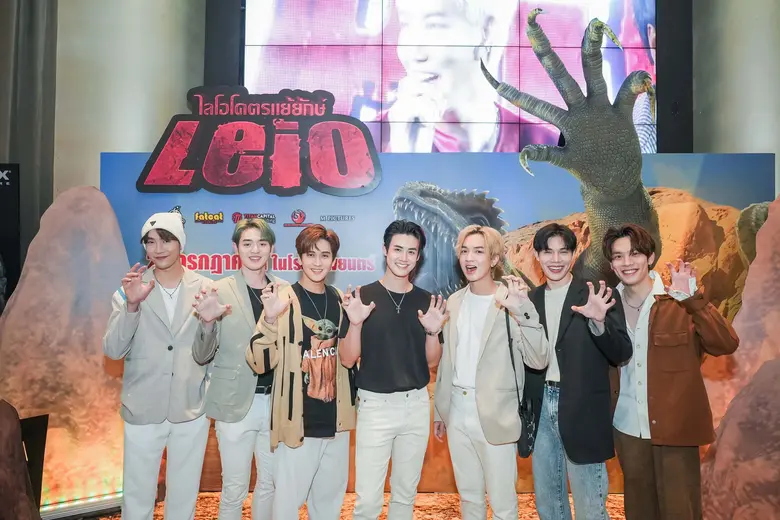 เหล่าเซเลบริตี้ยกทัพจัดเต็ม แฟชั่นสุดปัง ตบเท้าเข้าโรงดูหนัง สัตว์ประหลาด CG ฝีมือคนไทย "Leio ไลโอโคตรแย้ยักษ์"