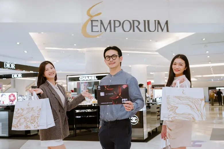 "เคทีซี" หรือ บริษัท บัตรกรุงไทย จำกัด (ม...