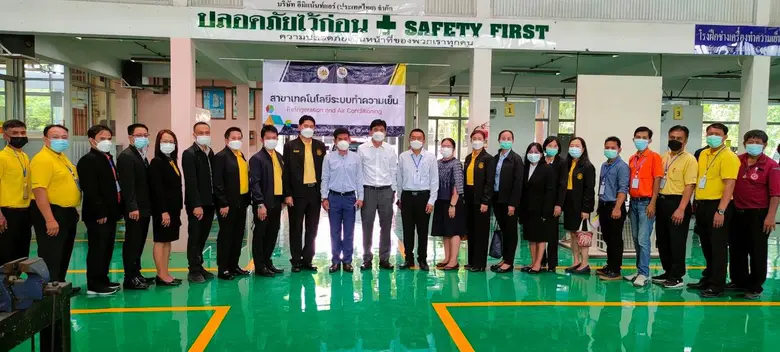 สพร. ๕ นครราชสีมา จัดการแข่งขันฝีมือแรงงานแห่งชาติ ครั้งที่ ๒๙ ระดับภาค