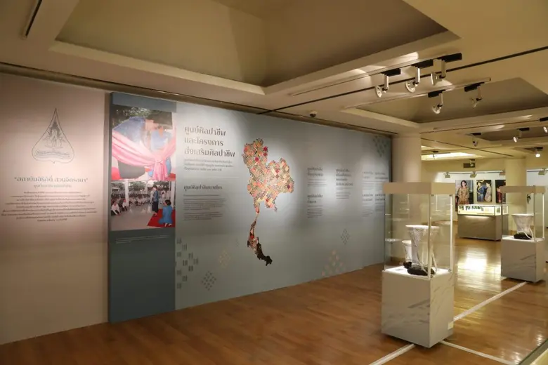 ธนาคารกรุงเทพร่วมแถลงข่าวมูลนิธิส่งเสริมศิลาปาชีพฯ เชิญชมนิทรรศการ "เพียรสาน...งานศิลป์"