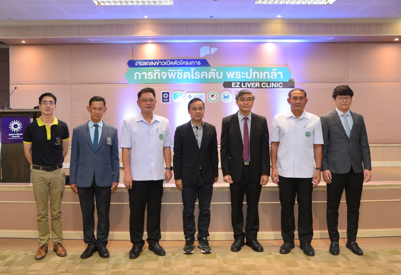 ศูนย์ความเป็นเลิศด้านมะเร็ง โรงพยาบาลพระป...