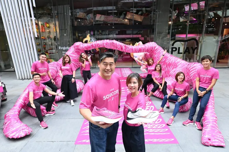 บริษัท เรฟ อีดิชั่น จำกัด ผู้นำเข้าและจัด...