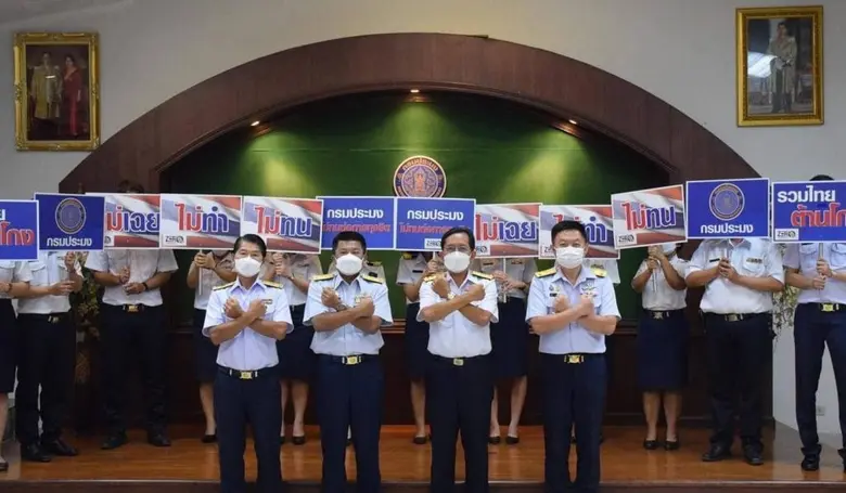 กรมประมงคว้าระดับ A 2 ปีซ้อน จากผลคะแนนกา...