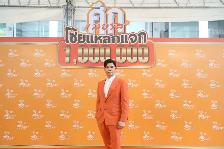 เขย่าตลาดอาหารกึ่งสำเร็จรูป เติบโตสวนกระแ...