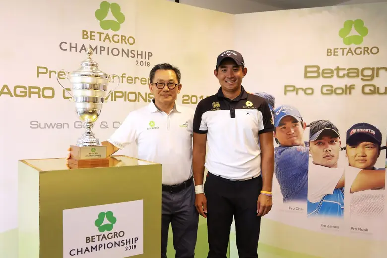 เบทาโกร เดินหน้าเสริมสร้างสุขภาพและคุณภาพ...