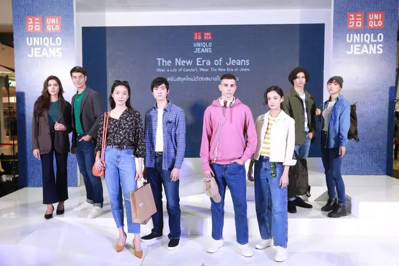 ยูนิโคล่ ตอกย้ำผู้นำด้านกางเกงยีนส์ กับยูนิโคล่ ยีนส์ - The New Era of Jeans ยีนส์ยุคใหม่ต้องสบายไปกับชีวิต