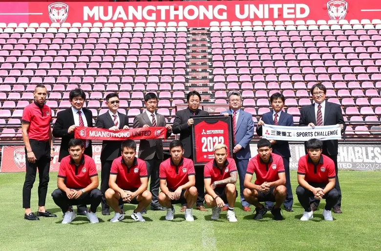 "มิตซูบิชิ เฮฟวี่ อินดัสตรี่" เซ็นร่วมสปอนเซอร์หนุนทัพ "กิเลนผยอง" ฤดูกาลใหม่ พร้อมผลักดันผู้เล่น-พัฒนาสโมสรสู่ยอดทีมชั้นนำ
