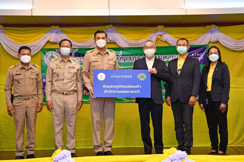 วินิจ ยังสุรกานต์ รองกรรมการผู้อำนวยการสา...