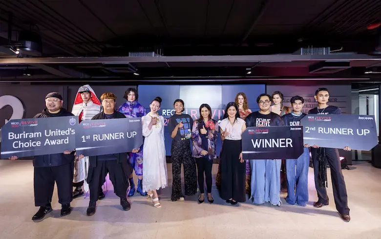 บริษัท อินโดรามา เวนเจอร์ส จำกัด (มหาชน) ...