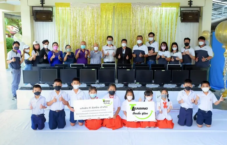 นายมงคล เพียรพิทักษ์กิจ กรรมการผู้จัดการ ...