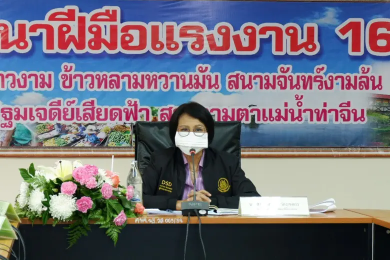 นางสาวอาภากร ว่องเขตกร ผู้ตรวจราชการกรมพั...