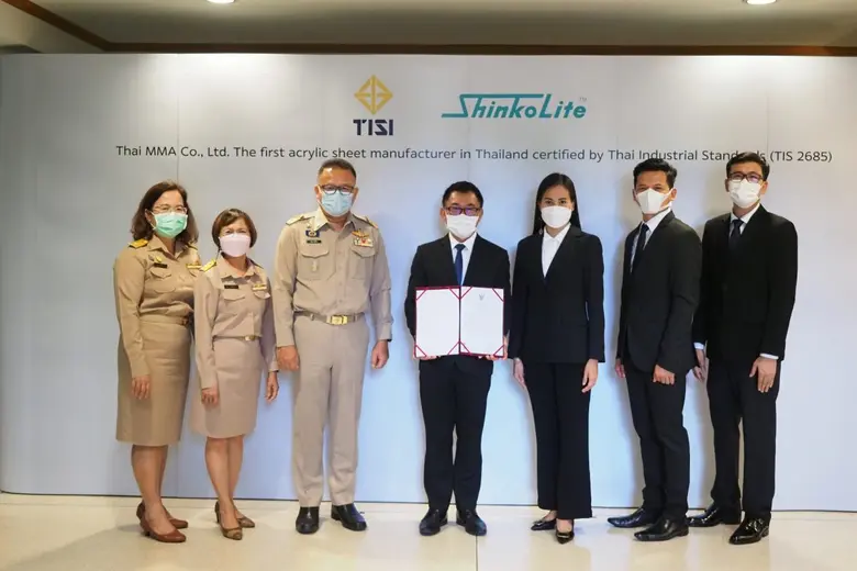 Shinkolite (ชินโคไลท์) แผ่นอะคริลิกเกรดพร...