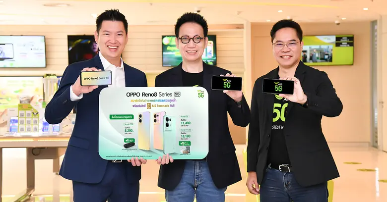 OPPO เปิดตัว OPPO Reno8 Series 5G สมาร์ตโ...