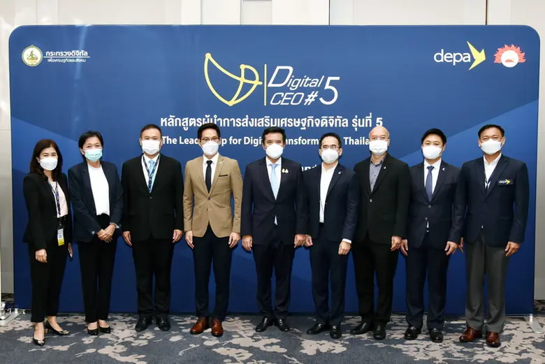 นายชัยวุฒิ ธนาคมานุสรณ์ (ที่ 4 จากซ้าย) ร...