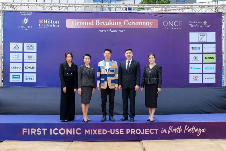 บิ๊กอสังหาฯ เมืองพัทยา "ออเนอร์ กรุ๊ป" เด...