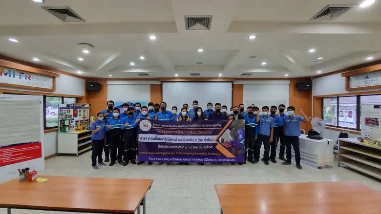 สำนักงานพัฒนาฝีมือแรงงานชัยภูมิ ร่วมกับ โ...