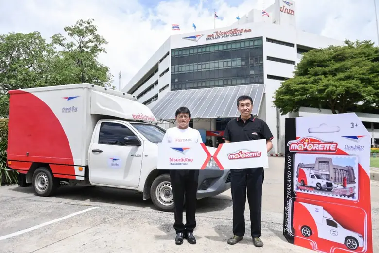 นายกำพุธ อยู่คง ประธานเจ้าหน้าที่บริหาร สายงานระบบไ...