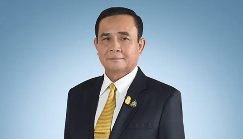 พลเอกประยุทธ์ จันทร์โอชา นายกรัฐมนตรี ส่ง...