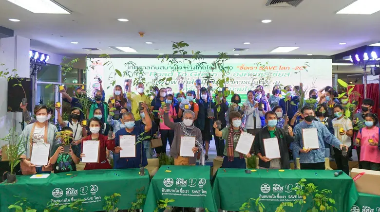 UBE ได้รับคัดเลือกเป็น 1 ใน 6 ภาคีเครือข่...