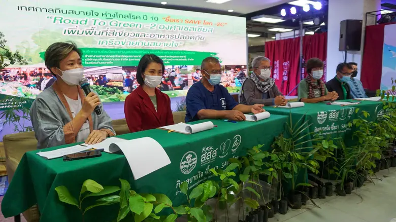 UBE ผนึก 6 ภาคีเครือข่ายสุขภาพและสิ่งแวดล้อม จ.อุบลราชธานี บันทึกความร่วมมือ STOP &amp; START SAVE โลก -2 องศา"