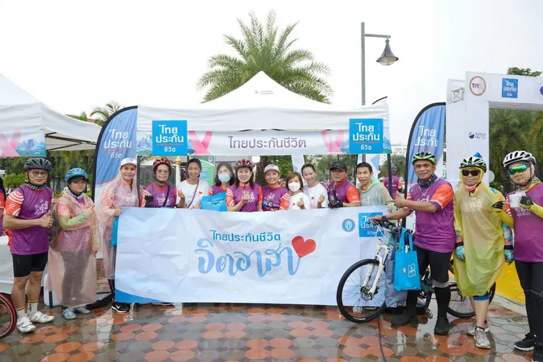 คุณณัฏฐา ศรีปัญญาผู้จัดการฝ่ายฯ ภูมิภาค 9...