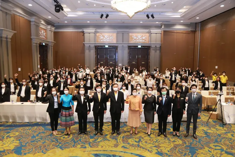 NT ร่วมประชุมเชิงปฏิบัติการ "โครงการเสริมสร้างสมรรถนะการสร้างเครือข่ายอาสาสมัครดิจิทัล" สำหรับผู้บริหาร ดีอีเอส และ พม.