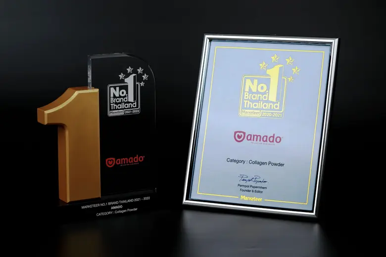คอลลิจิ คอลลาเจน จาก "อมาโด้" ตอกย้ำความเป็น 1 คว้ารางวัล "Marketeer No.1 Brand Thailand 2021-2022" ต่อเนื่องเป็นปีที่ 3