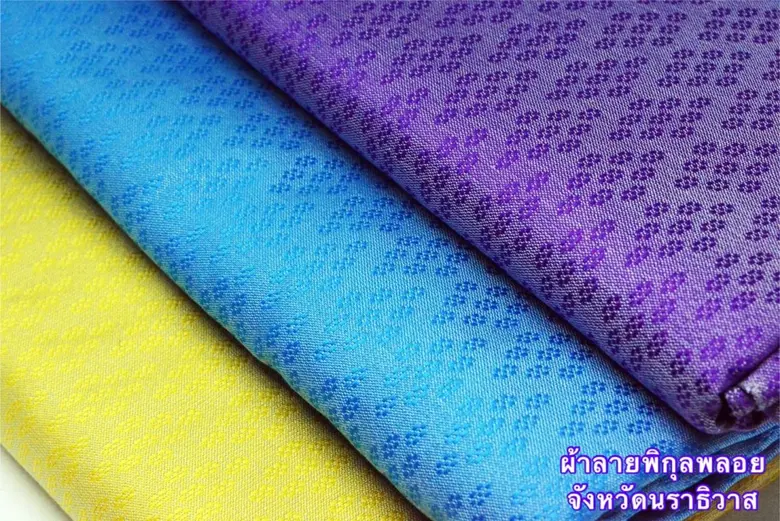 ครั้งแรกของประเทศไทย วธ. โชว์ลายผ้าอัตลักษณ์ 76 จังหวัด และจัดทำหนังสือประวัติศาสตร์อัตลักษณ์ผ้าไทยไว้ได้อย่างครบถ้วน ให้ประชาชนโหลด E-book อ่านฟรี