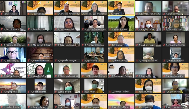 วช. ร่วมกับ สถาบันสิ่งแวดล้อมไทย ผลักดันงานวิจัย สู่ความเป็นกลางทางคาร์บอน