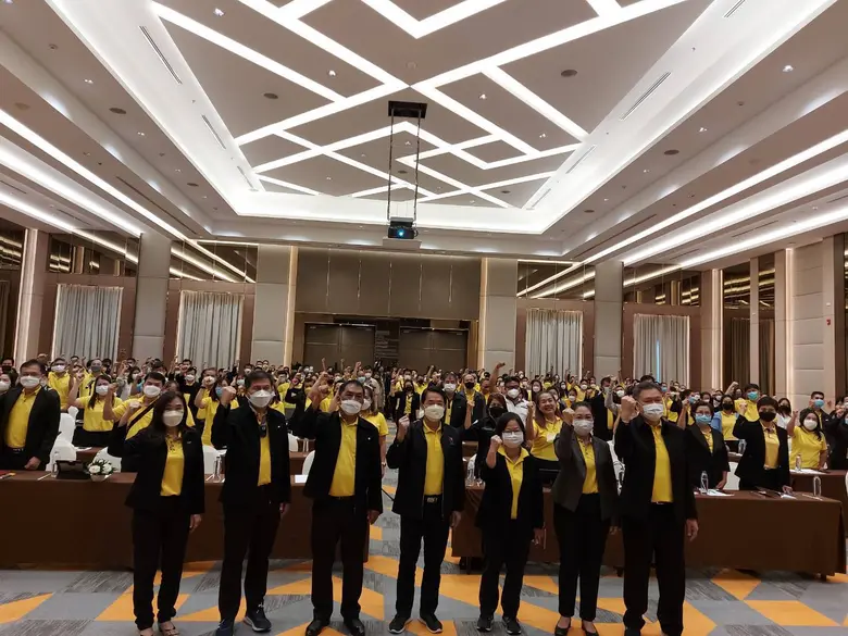 ณ โรงแรมฟอร์จูน ริเวอร์วิว จ.นครพนม บริษั...