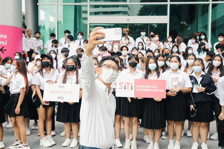 จบไปหมาดๆสำหรับกิจกรรมรวมพลังสร้างสรรค์ "...