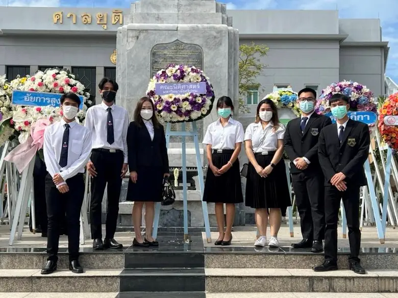 ผู้ช่วยศาสตราจารย์ ทัชชภร มหาแถลง ผู้ช่วย...