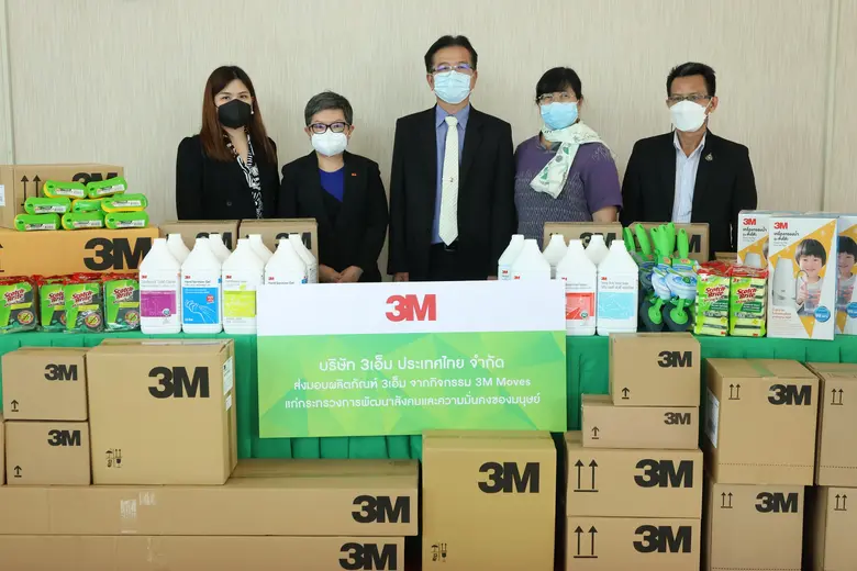 - 3เอ็ม นำผลิตภัณฑ์ภายใต้แบรนด์ 3เอ็ม จากการจัดกิจก...