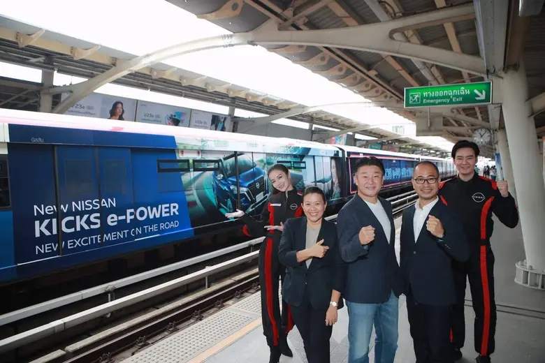 นิสสัน คิกส์ อี-พาวเวอร์ จับมือ รถไฟฟ้าบี...