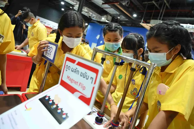 องค์การพิพิธภัณฑ์วิทยาศาสตร์แห่งชาติ (อพว...