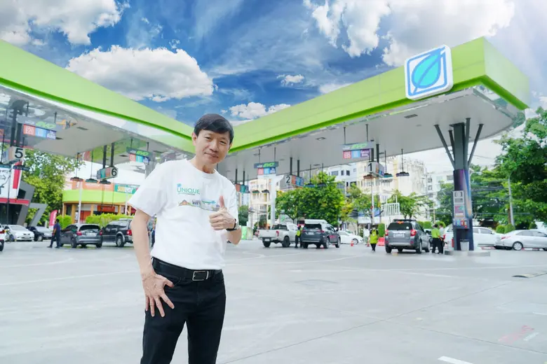 บางจากฯ ชูกลยุทธ์ Bangchak Unique Design ...