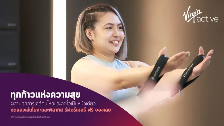 ไม่ว่าคุณจะเป็นใคร หรืออยู่ในบทบาทไหน เรา...