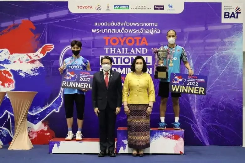 นายสิทธิคมน์ ธรรมศิลป์ นักศึกษาคณะพัฒนาทร...