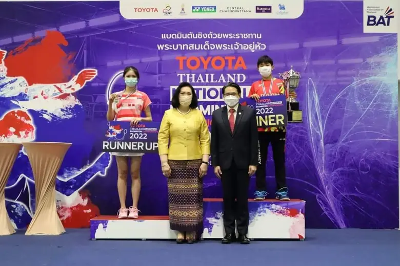 นักศึกษารามฯ คว้าแชมป์ แบดมินตันชิงชนะเลิศแห่งประเทศไทย