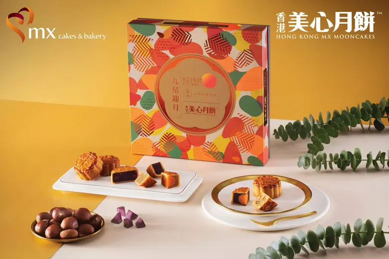 เทศกาลไหว้พระจันทร์ปีนี้ ตรงกับวันที่ 10 กันยายน 25...