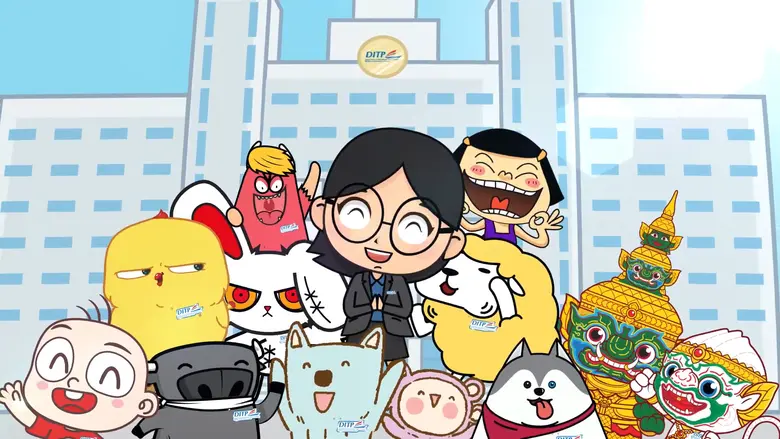 "โฮมสวีตโฮม" (Home Sweet Home) เกมแนวผจญภ...