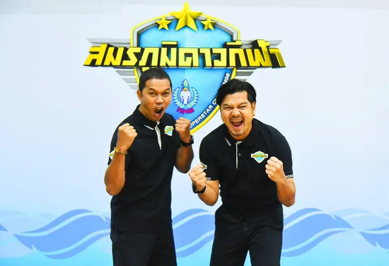 บริษัท เซ้นส์ เอนเตอร์เทนเมนท์ จำกัด เปิด...