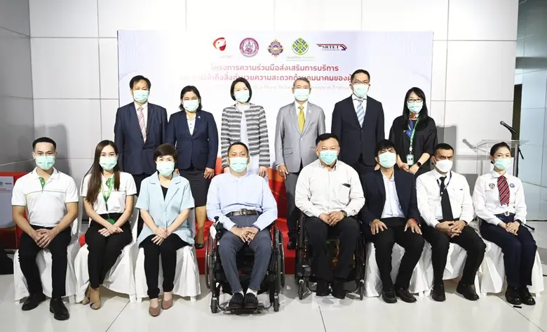 จัดอบรมการให้บริการขั้นพื้นฐานอย่างถูกต้อ...