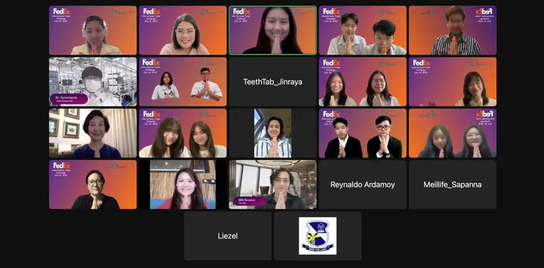 เฟดเอ็กซ์ เอ็กซ์เพรส (FedEx Express) บริษ...