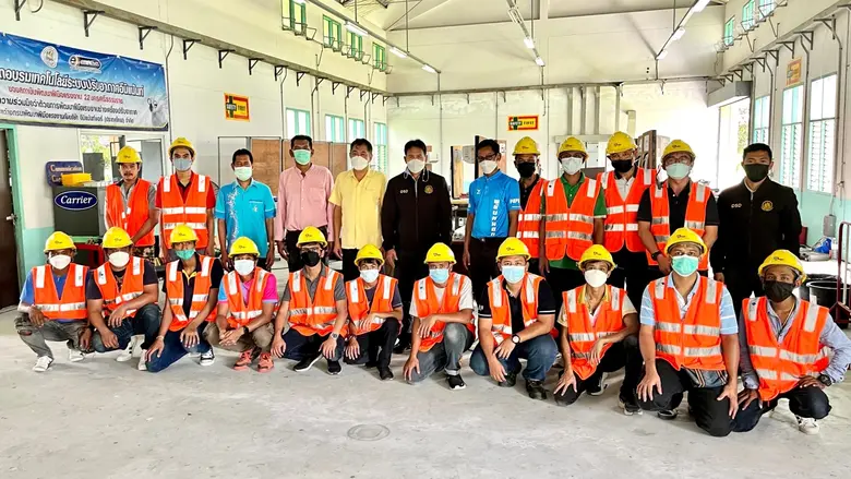 สถาบันพัฒนาฝีมือแรงงาน 22 นครศรีธรรมราช โ...