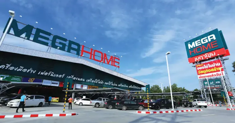 เมกาโฮม ศูนย์รวมวัสดุก่อสร้าง ถูก ดี ครบ ...
