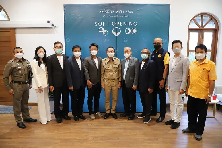 Amataya Wellness ศูนย์ฟื้นฟูและดูแลสุขภาพ...