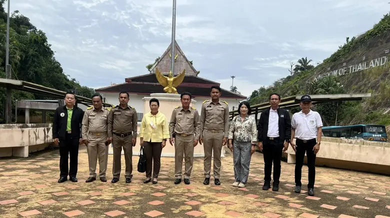 ปลัดกระทรวงดิจิทัลฯ นำคณะผู้บริหารกรมอุตุนิยมวิทยาลงพื้นที่ตรวจเยี่ยม สถานีอุตุนิยมวิทยาการบินท่าอากาศยานเบตง