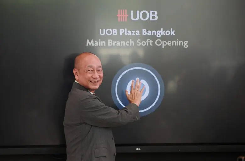 ธนาคารยูโอบีเปิดสาขาหลักแห่งใหม่ สำนัก ยูโอบี พลาซา กรุงเทพ  มอบประสบการณ์เฉพาะบุคคลสำหรับลูกค้า