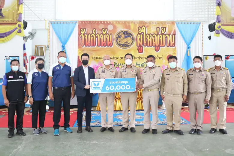 คณะผู้บริหาร นายอุดม สดใส กรรมการผู้จัดกา...